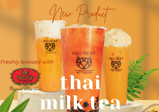 NEW: Thai Milk Tea